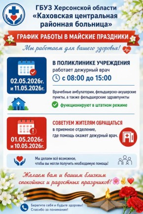 ���� �� ���������� ���� ��������!