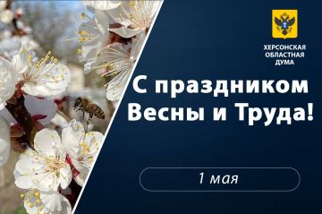 1 ��� � �������� ����� � �����