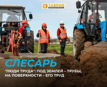 "���� �����": ������ ������� �� ����������