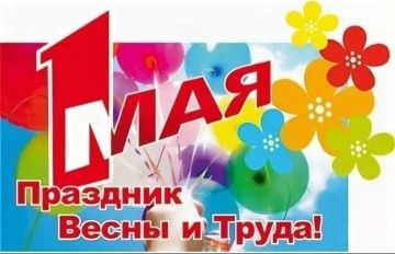 � ���������� ����� � ����� � 1 ���!