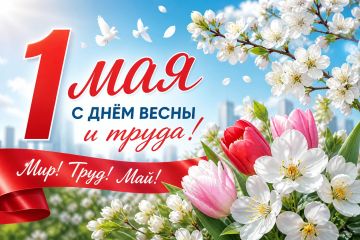 ��������� ������ ������������� �������������� ������!