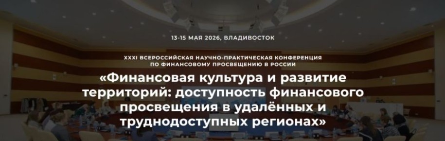 13-15 ��� ��������� ������������� ������-������������ ����������� �� ����������� ����������� � ������