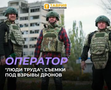 "���� �����": �������� ������ �������� ��� "������" � � ������ � ������������ ���� � ����� � ���������