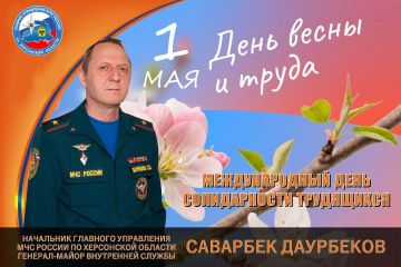 ������������ ���������� �������� ���������� ��� ������ �� ���������� ������� ��������� ���������� � ���� ����� � �����