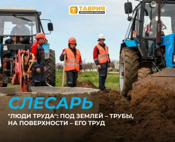 "���� �����": ������� ������� ��������� � � ����� ������, ������� � ���������� ���� � ����� ����������