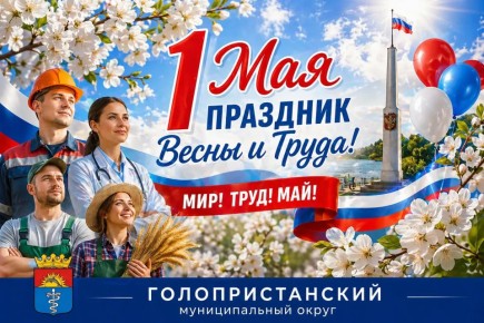 ������� ������ ���������������� �������������� ������!