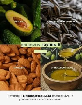 ������� E � ���� �� ������ ���������� ��� ��������