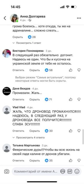 ���� ���������: � ����������� �������, ��� ��������, ���������� ����������