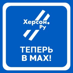 Telegram �� ������? �� ����� ��� �� ����