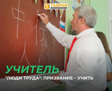 "���� �����": ������� �� ������ ��������� � �������� ����� ���������� ������� � ��������� ����