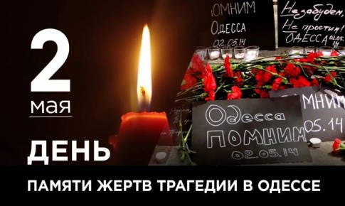 ����� ����������: 12 ��� �� ��� �������� � ������