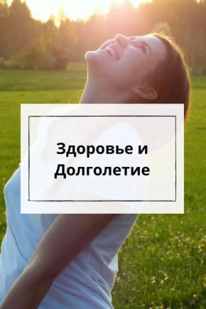 � ���������� ������� ���������� ������ ��������� ����������
