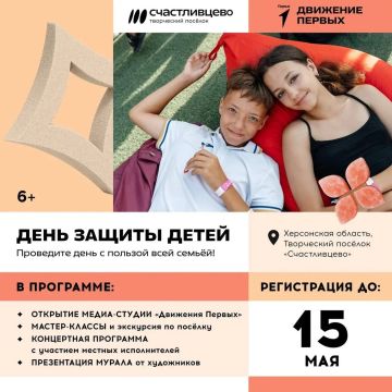 � ���������� ������ ������������� ������� ������� �������� �� ��� ������ �����