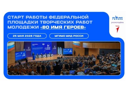 � ������ ����������� ����������� ������ ��� ��� ������