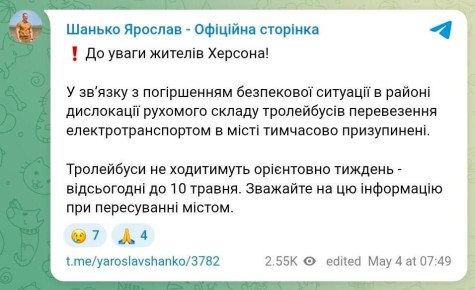 � ������� ���������� �������� ������������ ��-�� ��������� �������� ������������