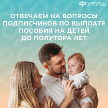 ����� �� �������� ������� �� ����� �� �������� �� 1,5 ��� ������������ ���������