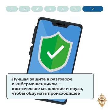 ��� ����� � ����������, ������� �� �� ������ �����