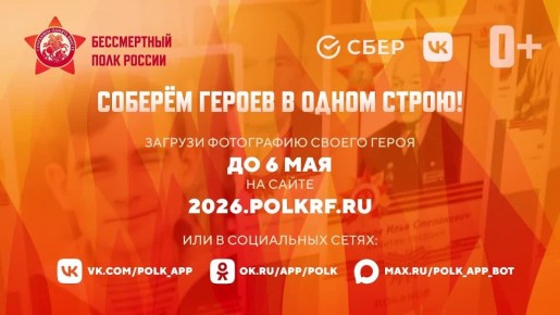 ����������� ����������� �� ������-����� ������������ ����