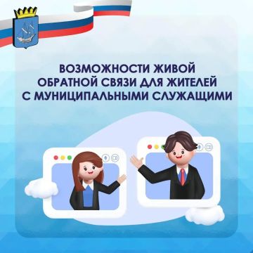 �� ����� ��� 2026 ���� ������ ������������ ������ ����� �������� ������-������������ � �������������� ���������