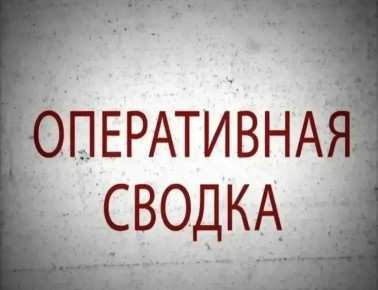 �������� ��������: �� ������ � 27.04.2026 �� 03.05.2026 ���� �� ���������� ���������� ������ ������ ����� ������� ������������� ����� 210 ���������