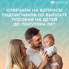 ����� �� �������� ������� �� ����� �� �������� �� 1,5 ��� ������������ ���������