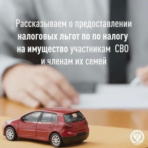 ������������ � �������������� ��������� ����� �� ������������� ������ � ��������� ���, ����������� ������� � ����������� ������� ��������, � ������ �� �����