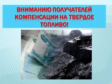 ���� ���������� ��������� �� ������������ �������� �������� �������
