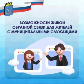 �� ����� ��� 2026 ���� ������ ������������ ������ ����� �������� ������-������������ � �������������� ���������