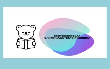 ��������������� ������ ������ ����� ���������� ����� ����������� � �������� ��������� �������� �� ������������� �������������� ���������