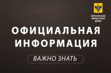 ����� ��������� ���� ������� ���������� ������� � ��� 2026 ����