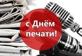 ���� ������. ���� ����������� ������� � ������� ������� ������ ������ ������� � 1912 ���� � ������ 5 ��� � ���� ��������� ���� ��������� ������