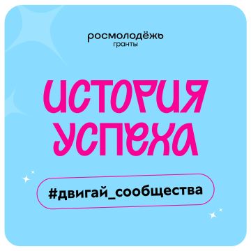 ��, ��� ��� ���������� ����������