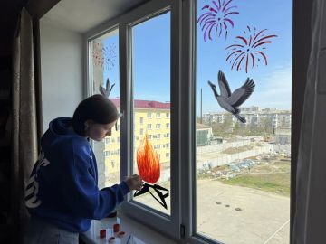 ����� ������� � ������ � ������ ����!