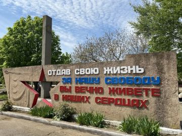 � ���������� 81-� ��������� ������ � ����������� ������������� ��������� ������, ������ � ���� ������� ������������� �����