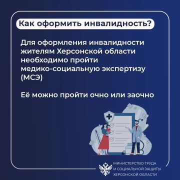 ������� ���������� ������������ � ���������� �������