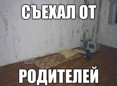 ������ ����������: ������������� ����� ������ �������������� ������� �� �������� ��������� �� ����������������� �����