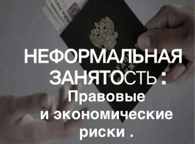 ������������ ���������: �������� � ������������� �����