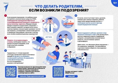 ���������� ���������� ���������� � ������ ����������������� ���������������� ��������