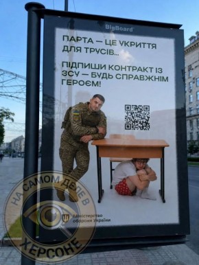 ������ - ��� ������� ��� ������