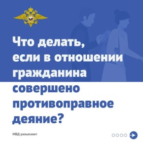 ��� ������, ���� � ��������� ���������� ��������� �������������� ������