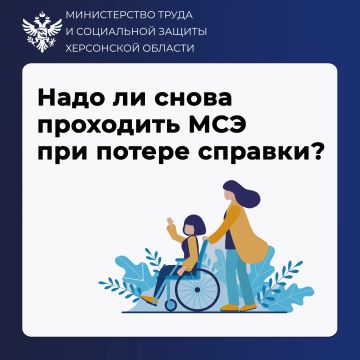 ����� �� ������ ��������� ���, ���� ���������� ������� �� ������������?