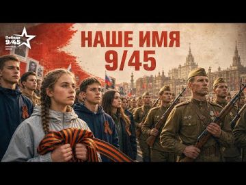 � ���� ������, ������������� � �������� � ���������, ������� ������ ����� ���������� ��������� ����� � �������� ����� �� ������ �����