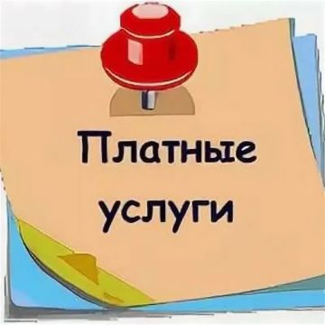 ��������� ������ � ��������������� ������!