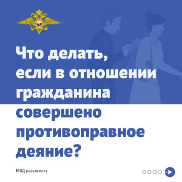 ��� ������, ���� � ��������� ���������� ��������� �������������� ������