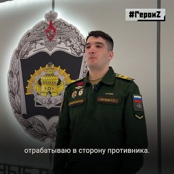 �� ��� � ������ "����"... ��� � ��������� ������