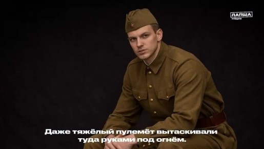 �� ������ ����� ��� � ���, ����� ���������
