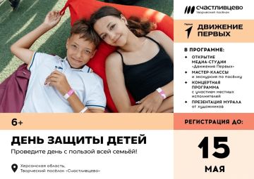 ���������� ������� ������������� ���������� �� �������� � ����� ��� ������ �����