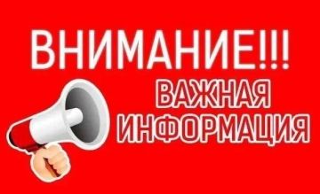 �������� ��������: ��������: ����������� �� ���������� �������� ����������� �����������