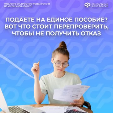 ������ ������� � ���������� �������: ��-�� ����� ������ ���������� ���� �����