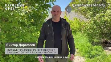 "� ��� ������, � ��� ���������"